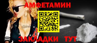 твердый Кингисепп