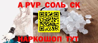 ПСИЛОЦИБИНОВЫЕ ГРИБЫ Кинель
