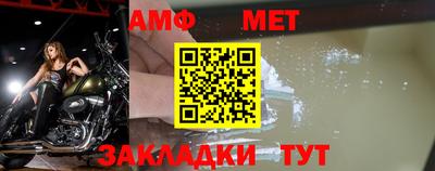 твердый Кингисепп