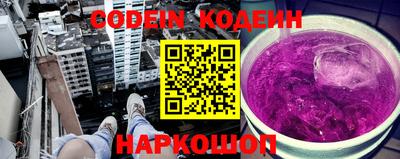 винт Кимры