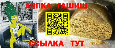 твердый Кингисепп