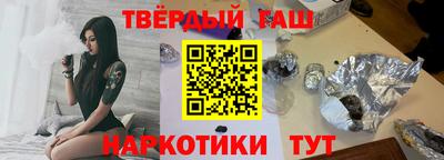 твердый Кингисепп