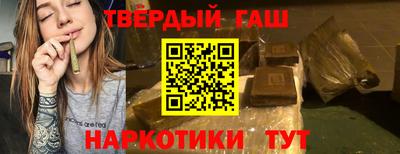 винт Кимры