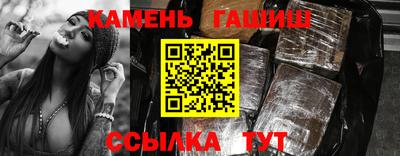 твердый Кингисепп