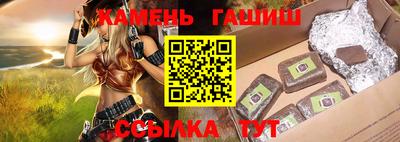 ПСИЛОЦИБИНОВЫЕ ГРИБЫ Кинель