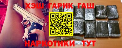 твердый Кингисепп
