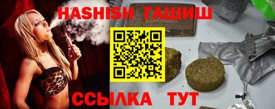 ПСИЛОЦИБИНОВЫЕ ГРИБЫ Кинель