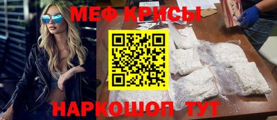 твердый Кингисепп