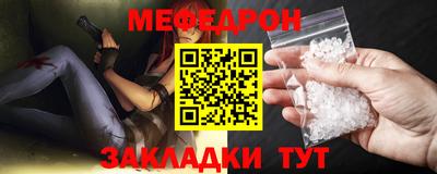 твердый Кингисепп