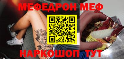 винт Кимры