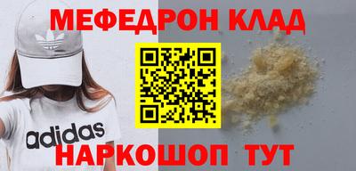 ПСИЛОЦИБИНОВЫЕ ГРИБЫ Кинель