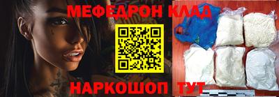 твердый Кингисепп