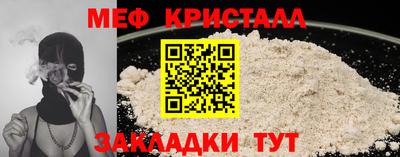 твердый Кингисепп