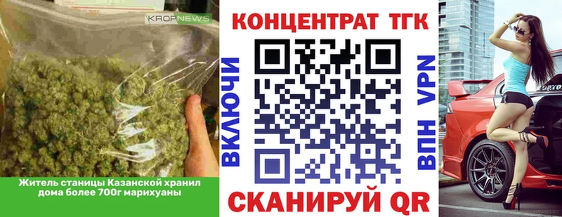 нарко площадка Telegram  mega маркетплейс  Мелеуз  где можно купить   ТГК Wax 